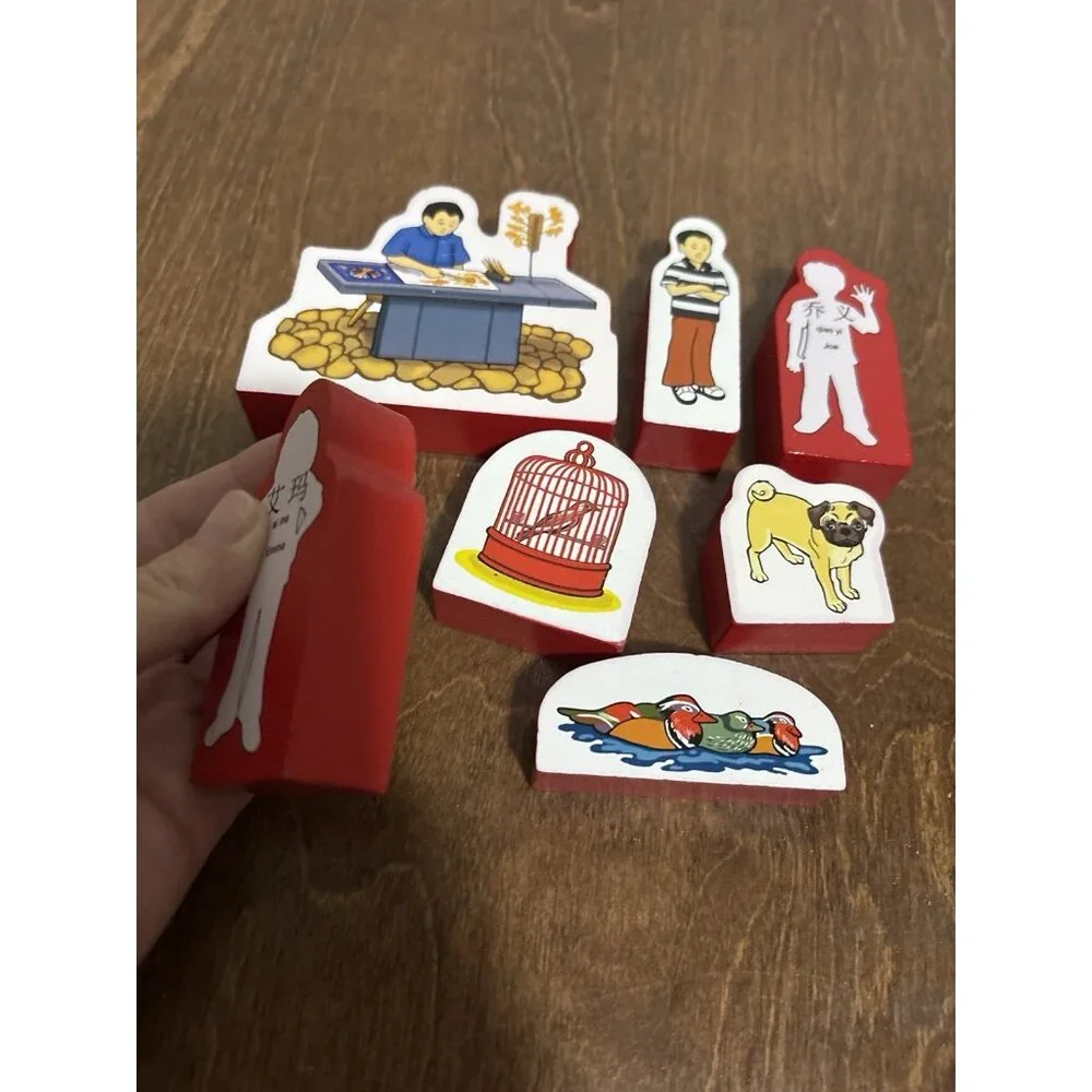 Wooden Chinese English Learning Blocks – Mandarin Pinyin – 11 Pc Educational Set